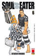 Cover of Soul Eater vol. 06