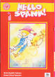 Cover of Hello Spank! 7