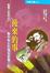 Cover of 後來的事