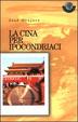 Cover of La Cina per ipocondriaci