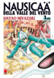 Cover of Nausicaä della Valle del Vento vol. 1