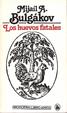 Cover of Los huevos fatales