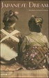Cover of Japanese dream