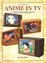 Cover of Anime in tv