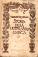 Cover of Storia della letteratura Greca