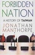 Cover of Forbidden Nation