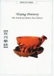 Cover of Yixing Pottery