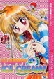 Cover of Happy Ice Cream