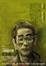 Image of 高陽評傳