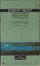 Cover of "Conoscenza della notte e altre poesie"