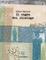 Cover of Il sogno del filologo
