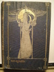 Cover of The adventures of Don Quixote de la Mancha adapted for the young
