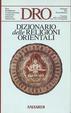 Cover of Dizionario delle religioni orientali