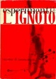 Cover of Esperimenti con l'ignoto