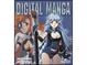 Cover of Digital Manga
