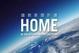 Cover of HOME
