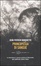 Cover of Principessa di sangue