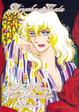 Cover of Le Rose di Versailles - Speciale 2