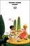 Cover of Amore