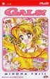 Cover of Gals! 10