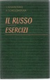 Cover of Il russo - Esercizi