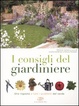 Cover of I consigli del giardiniere