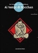 Cover of Ai tempi di Bocchan 02