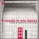 Cover of Il mondo in una stanza
