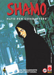 Cover of Shamo
