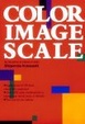 Cover of COLOR IMAGE SCALE
