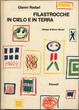 Cover of Filastrocche in cielo e in terra