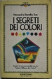 Cover of I segreti dei colori