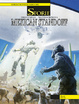 Cover of Le Storie n. 9