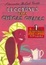 Cover of 'Lecciones Para Chicas Guapas / Morality for Beautiful Girls'