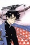 Cover of "TSUBASA翼—RESERVoir CHRoNiCLE— 豪華版 22"