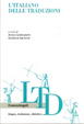 Cover of L'italiano delle traduzioni
