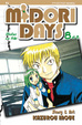Cover of Midori Days Vol. 8