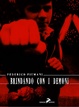 Cover of Brindando coi demoni