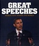 Cover of Great speeches