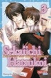 Cover of SEKAIICHI HATSUKOI