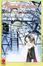 Cover of La clessidra vol. 8