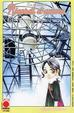 Cover of La clessidra vol. 8