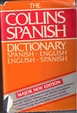 Cover of Spanish-English, English-Spanish Dictionary