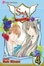 Cover of "S.A, Vol. 4"