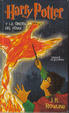 Cover of Harry Potter y la orden del Fénix