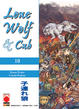 Cover of Lone Wolf and Cub vol. 10