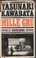 Cover of Mille gru