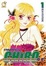 Cover of "Star Project Chiro Volume 1"