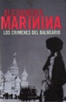 Cover of Los crímenes del balneario