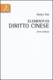 Cover of Elementi di diritto cinese. Parte generale